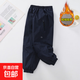 多瞇童話(huà)男童冬褲子加絨2026新款沖鋒褲兒童秋冬款簡(jiǎn)約保暖中大童 藏青 150