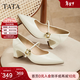 他她（TATA）粗跟瑪麗珍鞋女鞋高跟鞋女2025秋季新款皮鞋單鞋女XGM01AQ5 米白 34
