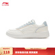 李寧板鞋女鞋低幫厚底增高百搭透氣小白鞋滑板鞋耐磨運動(dòng)休閑鞋 【蘇酥】云霧白(112款)-8 37