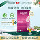 維蕾德（WELEDA）德國進(jìn)口玫瑰面部精油次拋精華油7天安瓶嫩白提亮去黃改善暗沉 玫瑰精華安瓶 0.8ml*7支