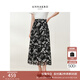 玖姿·安娜蔻優(yōu)雅藝術(shù)感花卉分割設計雪紡半身裙塔裙女2025秋季新款 花黑 2XL