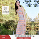 香影（xiangying）彩虹條紋背心連衣裙女2026春季新款內搭過(guò)膝流蘇針織無(wú)袖裙子 粉紅 S