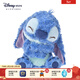 迪士尼（Disney）軟綿抱抱系列維尼熊妙妙貓毛絨玩偶掛件鑰匙扣生日送女生新年禮物 史迪奇毛絨玩偶