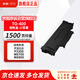 奔圖（PANTUM）TO-400 打印量1500頁(yè)/支 適用 P3010/P3300/M6700/M6800/M7100/M7200系列 粉盒 黑色 （計價(jià)單位：支）