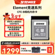 至譽(yù)科技Element系列cfe b卡cfexpresstypeb高速存儲卡XQD內存卡佳能尼康松下相機電影級性能cfb卡專(zhuān)業(yè)拍攝 256GB（持續寫(xiě)速450MB/s） 順豐速遞