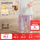 巴拉巴拉童裝褲子嬰兒長(cháng)褲寶寶男女兒童運動(dòng)褲2025新款春夏裝薄款簡(jiǎn)約可愛(ài) 粉紫70020 90