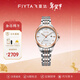 飛亞達（FIYTA）【新年禮物】手表女花語(yǔ)系列女士機械表貝母表盤(pán)鑲鉆女表送女友 【暢銷(xiāo)】間金帶-玫瑰金圈