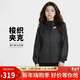 耐克(NIKE)女夏季連帽防曬衣  運動(dòng)外套 輕薄透氣  DM6180-010黑色XL