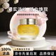歐舒丹（L'OCCITANE）L&aposOCCITANE黃金臘菊賦顏保濕潔精華油面霜 御齡煥活精華霜 50ml