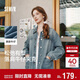 森馬（Semir）牛仔外套女中長(cháng)款落肩寬松夾克2025春秋棉質(zhì)通勤109125108014