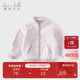 戴維貝拉【抱抱衣】女童搖粒絨外套春秋童裝兒童嬰兒寶寶保暖冬裝