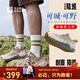 必邁（bmai）遠征者陸巡運動(dòng)鞋男女耐磨輕越野登山徒步厚底緩震增高休閑鞋 踏浪逐沙 38