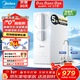 美的（Midea）凈水器家用母嬰直飲0阻垢劑廚房專(zhuān)用臺下用RO反滲透白豚Pro直飲一體機官方排行前十名 【母嬰純凈鮮活直飲】廚下專(zhuān)用凈水器