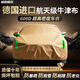 哈伯威爾汽車(chē)車(chē)衣全車(chē)罩防曬防雨隔熱防冰雹加厚牛津布防塵車(chē)罩套四季通用 【支持定制無(wú)耳車(chē)衣】備注車(chē)型+年份 【特厚加絨款】防暴曬防冰雹阻雨雪