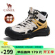 駱駝（CAMEL）云山2代加絨抓地戶(hù)外男靴高幫登山徒步鞋 G15W852077R 銀樺黃 41