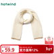 熱風(fēng)（Hotwind）【商場(chǎng)同款】拜年紅色圍巾女士冬季新款針織絞花老錢(qián)風(fēng)保暖圍脖 03米色 29*180cm