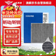 澳麟活性炭空調濾芯濾清器空調格適用斯柯達昕動(dòng)/昕銳(1.4/1.5L/1.6L)
