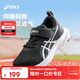 亞瑟士（asics）童鞋2025新款男女童運動(dòng)鞋網(wǎng)眼透氣休閑鞋LAZERBEAM1154A198