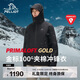 伯希和（Pelliot）[P系列]戶(hù)外金標P棉沖鋒衣男防水冬季登山外套114401077黑XXXL