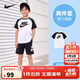 NIKE 耐克童裝兒童短袖+短款套裝2025年春季兒童休閑2件套