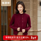 恒源祥【羊毛+山羊絨】純色羊毛衫女開(kāi)衫秋季毛衣外搭休閑針織衫女 棗紅 L /170/92A