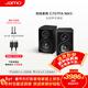 尊寶（JAMO）C707PA MKII有源音響無(wú)線(xiàn)藍牙音響HIFI高保真2.0聲道書(shū)架音箱家庭影院電視電腦桌面音響金屬黑