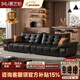 慕藝柏黑天鵝沙發(fā)直排皮藝頭層牛皮大小戶(hù)型真皮客廳2026新款沙發(fā)家具 3.2米多人位【意大利皮行 假一賠十】 【全面升級紅櫻桃木框架】2.0mm接觸面頭層牛皮