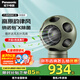 松下（Panasonic）無(wú)葉電風(fēng)扇 桌面除菌凈化空氣循環(huán)靜音清風(fēng)球 辦公室臺式小型家用送風(fēng)扇送女友同事情人節生日禮物 除菌除異味+氛圍燈F-AM50WC-G