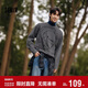 森馬（Semir）毛衣男新年提花針織衫情侶2025春毛衫打底上衣肌理感109125107201