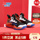 特步童鞋兒童掣風(fēng)2.0快速系帶旋轉扣籃球鞋 黑/狀元紅/特步白 35
