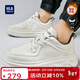 海瀾之家HLA男鞋經(jīng)典板鞋男士厚底增高鞋運動(dòng)休閑鞋子男款 M576白色42