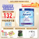 愛(ài)他美（Aptamil）英國版愛(ài)他美深度水解奶粉 益生菌牛奶蛋白過(guò)敏 特配奶粉 低乳糖 英版愛(ài)他美深度1段 400g*1罐