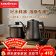 金灶（KAMJOVE）自動(dòng)上水電熱水壺 恒溫燒水壺 1.2L電水壺茶具電茶爐全智能茶臺燒水壺全自動(dòng)一體R9