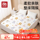 愛(ài)貝迪拉嬰兒隔尿墊可洗大號透氣成人護理墊寶寶防水床單180*200cm 