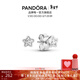 潘多拉（PANDORA）[新年禮物]星之璀璨耳釘925銀閃耀星星小巧精致個(gè)性小眾禮物 290597CZ Onesize
