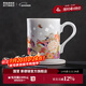 景德鎮（jdz）官方中式創(chuàng  )意陶瓷馬克杯情侶杯子咖啡杯家用玲瓏喝水杯送朋友禮物 花鏡馬克杯四件套