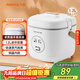 九陽(yáng)（Joyoung）1.2L迷你容量1-2人電飯煲電飯鍋宿舍小鍋一鍵操作易收納能微壓蒸善煮不沾內膽12FZ618