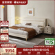 全友家居現代簡(jiǎn)約主臥床慕夕真皮儲物床頭層牛皮軟包雙人大床 【高腳款 | 奶油米白】床+床頭柜*2 1.8x2米