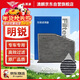 澳麟活性炭空調濾芯濾清器/老明銳/RS/經(jīng)典1.4T/1.6L/1.8T/2.0L/2.0T
