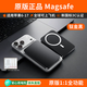 SVNDZ【新國標3C認證】MagSafe超薄磁吸充電寶iphoneAir蘋(píng)果無(wú)線(xiàn)快充大容量10000毫安超薄小巧便捷 【20000M】鈦黑丨進(jìn)口電芯 【新國標3C認證】可上飛機