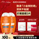 雅漾（Avene）倍護水潤防曬乳50ml*2SPF50+小金剛高倍隔離戶(hù)外防水防汗效期27.6