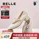 百麗（Belle）復古時(shí)裝瑪麗珍鞋女商場(chǎng)同款質(zhì)感牛皮單鞋E1T1DCQ5 米白色 36 (230mm)