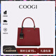 COOGI包包女款輕奢品牌女士斜挎手提托特包女情人節生日禮物送女友老婆 酒紅色
