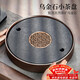 尚言坊天然烏金石茶盤(pán)家用圓形功夫茶具托盤(pán)儲蓄水式小型茶臺茶海