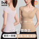 貓人（MiiOW）塑身上衣女帶胸墊加絨加厚收腹束腰保暖背心聚攏防下垂內衣春夏季 粉底膚 【固定胸墊 塑形保暖】 XL 【推薦體重：120-140斤】