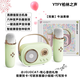 YTFY柏林之聲JOJOCAT復古K歌藍牙音響唱歌麥克風(fēng)送閨蜜生日禮物女生高顏值實(shí)用 牛油果綠雙麥品牌禮盒裝 K歌好聲音秒變麥霸