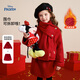 迪士尼童裝女童紅色新年套裝拜年服冬季兒童圍巾加厚毛呢外套裙子兩件套