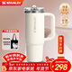 STANLEY保溫杯水杯巨無(wú)霸吸管杯PRO保溫保冷大容量杯子年會(huì )禮品男女禮物 【熱賣(mài)T0P2】米白色- 887ml