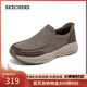 斯凱奇（Skechers）新年禮物2026新款春季閃穿鞋輕便一腳蹬帆布鞋通勤休閑鞋205803