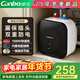 康寶小廚寶電熱水器【8年質(zhì)?！恳患壞苄N寶儲水式臺下熱水器小尺寸家用廚房熱水寶【6.6升/8升可選】 【自己安裝】6升 1500W